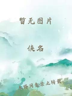 乌云之上免费完整版